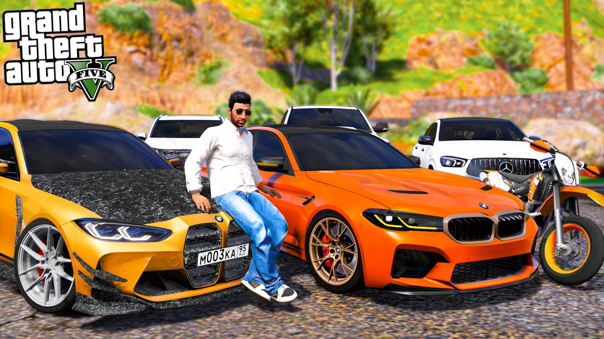 ГТА 5 ОТЕЦ И СЫН/GTA 5 FATHER/SON