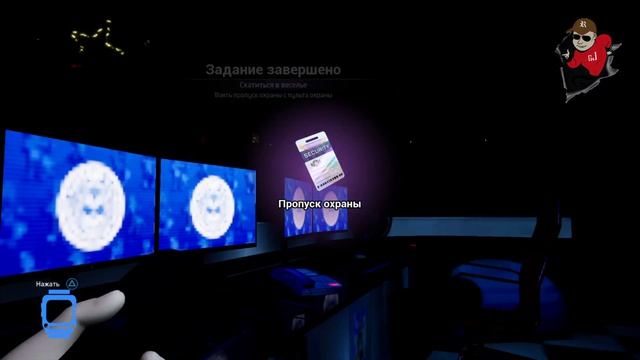 ►Где генераторы? Смотри здесь! ☻Five Nights at Freddy's Security Breach (фнаф 9) ☻ прохождение смотреть онлайн