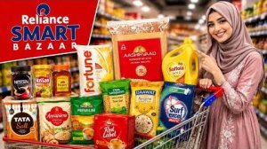 Поход за продуктами в июле 2026 года Индия
