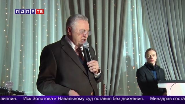 Жириновский выступил на форуме "Сбербанка" "Стратегия развития: вызов молодым". смотреть онлайн
