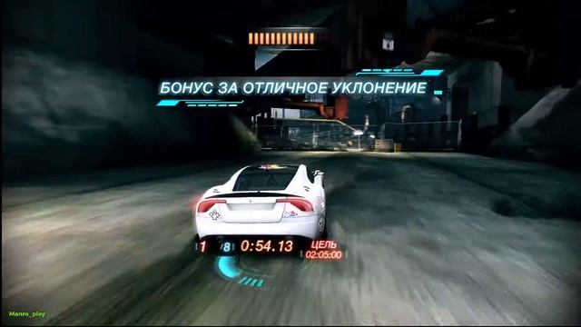 ❗Жженая резина ❌Split Second Velocity #9❗ смотреть онлайн
