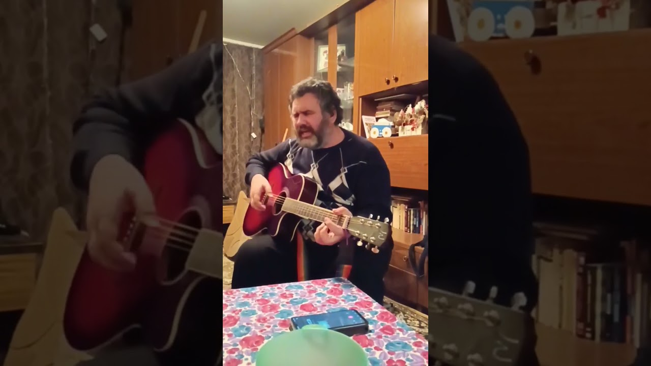 Осень по тебе плачет смотреть онлайн