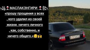 🙌НОВАЯ ЦЫГАНСКАЯ ПЕСНЯ 2026🫆АШУНЭН НАРОДИКО МЭ ВСЯ ФРОТЕ ✨#темка #для молодёжи ✨✅🙌