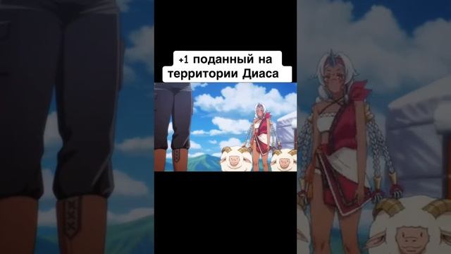 Население приграничного владения начинается с нуля смотреть онлайн