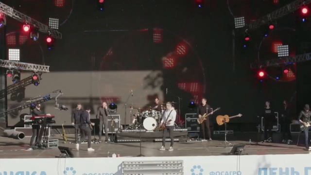 Григорий Лепс - Ну и что | Концерт на День Горняка 2023 года смотреть онлайн