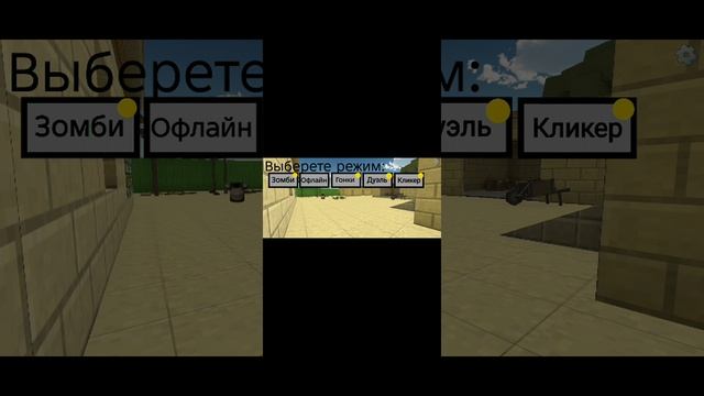 ОБЗОР НА ЛОЙДИН ГАН... (надоел уже говорить) смотреть онлайн