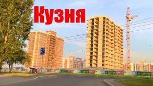 НОВОКУЗНЕЦК поездка ИЛЬИНКА едем домой ЗАКУПИЛИСЬ В ЧИЖИКЕ 🦔 БОЛТАЛОЧКА #надеждажитина #закупка