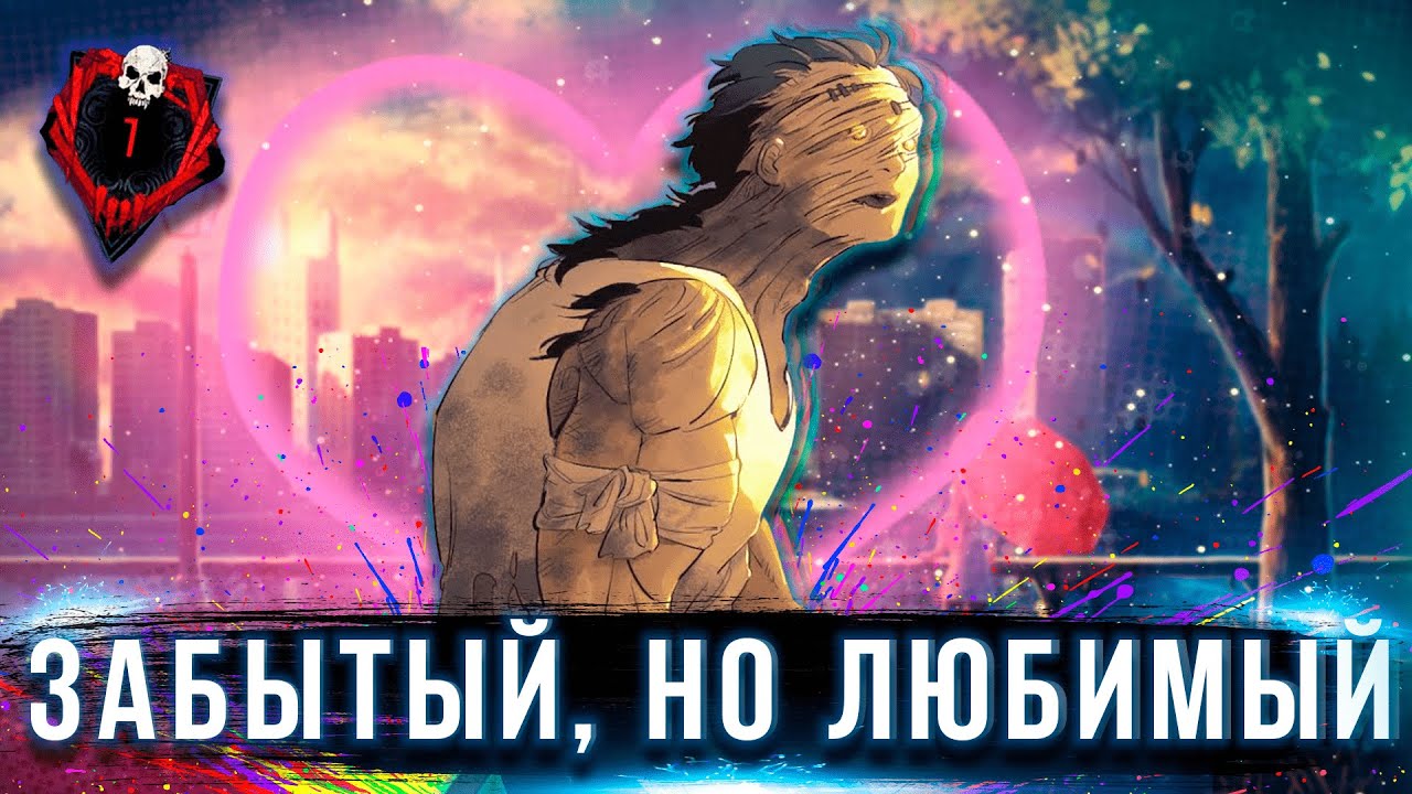 Подумай о чувствах убийц смотреть онлайн