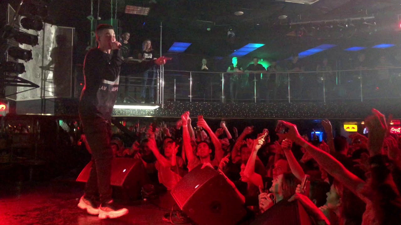 OBLADAET - «I AM», 5.12.2017 смотреть онлайн