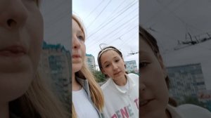 влог