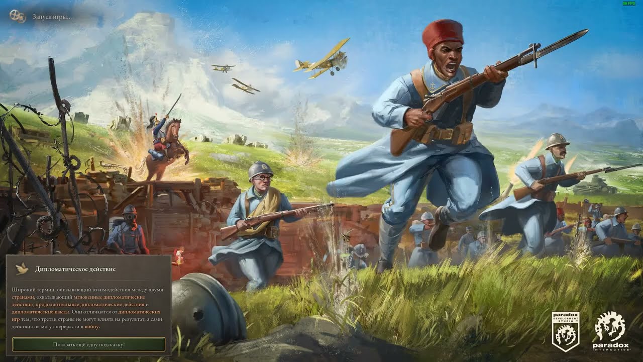 Играем в Victoria 3. Россия 3. Аграрность и лечебницы. Игра как моделирование истории. смотреть онлайн
