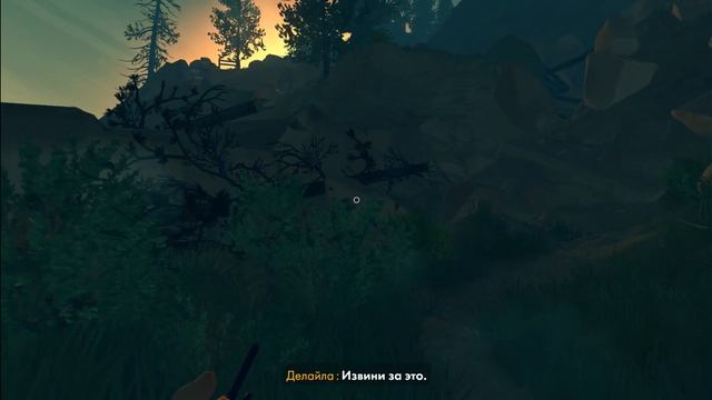 Поврежденные линии связи | Firewatch #3 смотреть онлайн