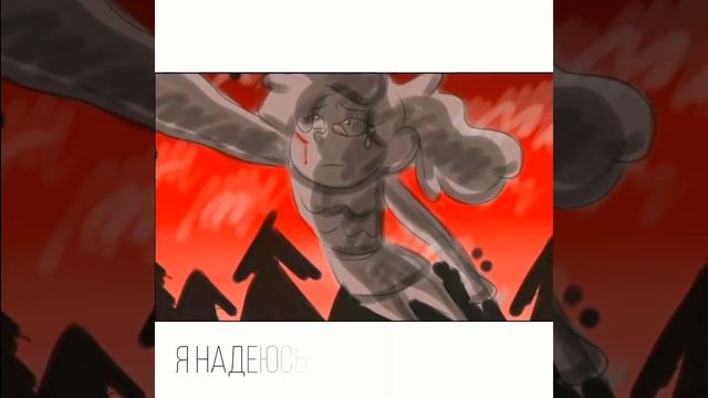 Green | Amphibia animatic Sashanne/Marcann (rus sub) смотреть онлайн