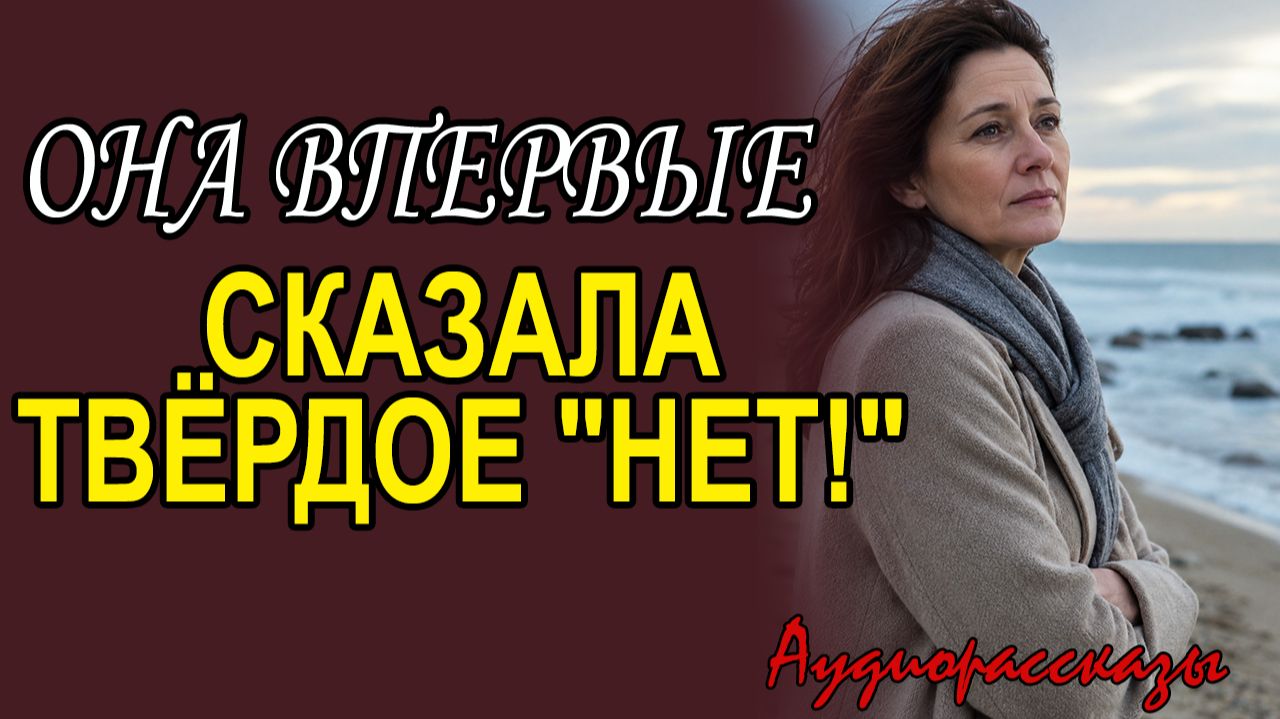 Аудиокниги слушать онлайн