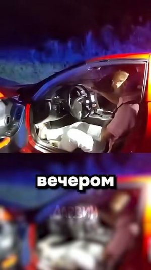 Если старость, то такая