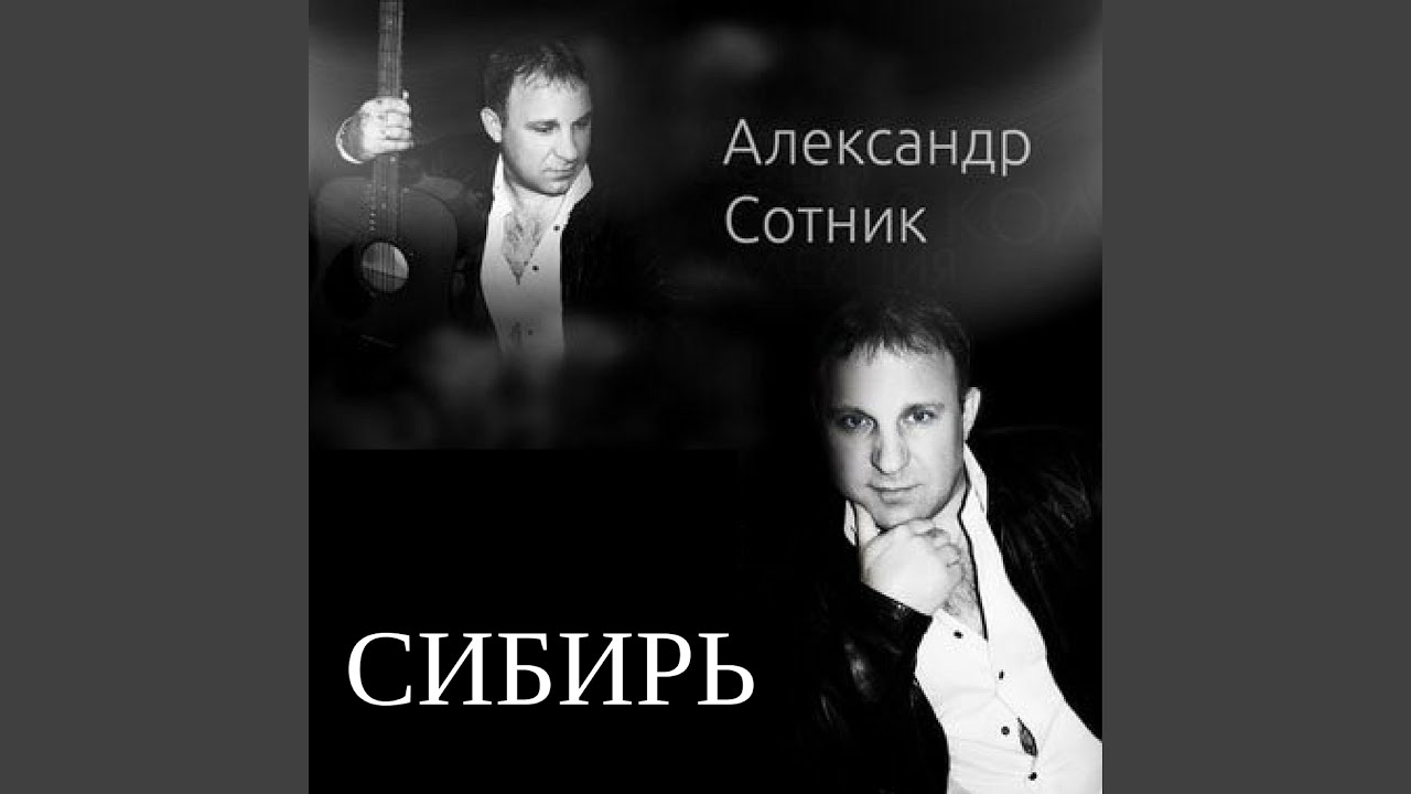 Арестованная любовь смотреть онлайн