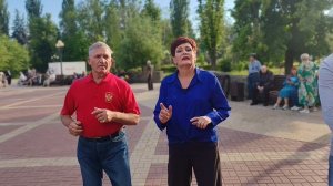 11 июля. Первый вечер...