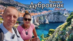 Дневник дяди Серёжи. Старый город.Пеший тур по крепостной стене.Чуть не сгорели на солнце.Невыносима