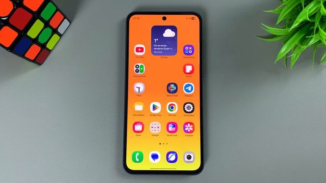 САМОЕ необычное уведомление Samsung. Попробуйте! смотреть онлайн