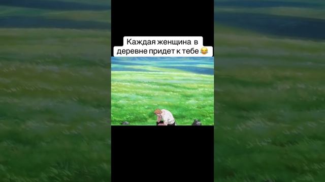 Население приграничного владения начинается с нуля смотреть онлайн