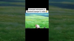 Население приграничного владения начинается с нуля