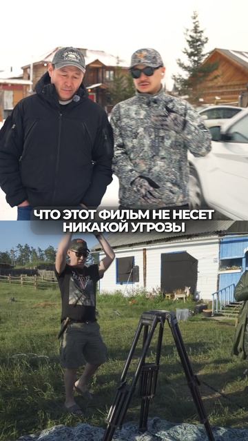 Якутия - культура, традиции и жизнь shorts