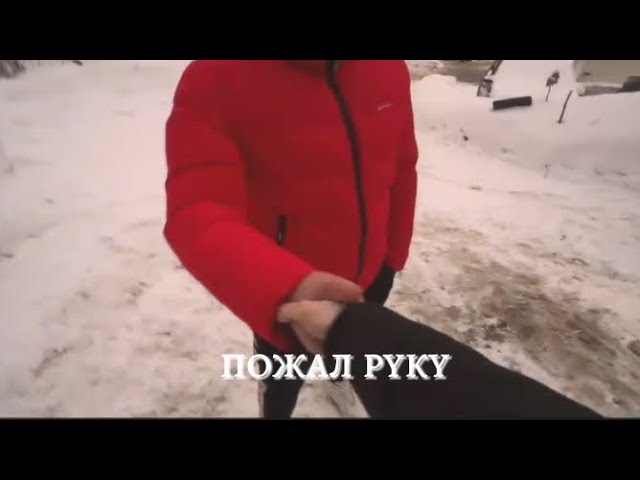 ЭТО ВЫЗОВ| РУКОПОЖАТИЕ МАКСА И АНТОНА🤤 /как вам?💥💉