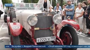 Автомобиль марки, на котором ездил Феррари, принял участие в ретро-ралли в Москве.