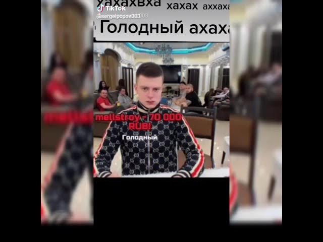 сюрприз сюрприз ублюдки король вернулся песня смотреть онлайн