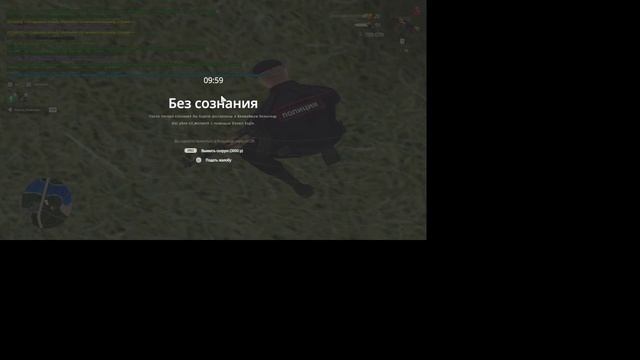 ДМ смотреть онлайн