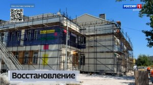 В Мариуполе к осени сдадут в эксплуатацию детсад № 32