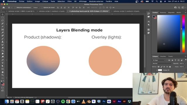 6. Photoshop Basics-Part 2 смотреть онлайн