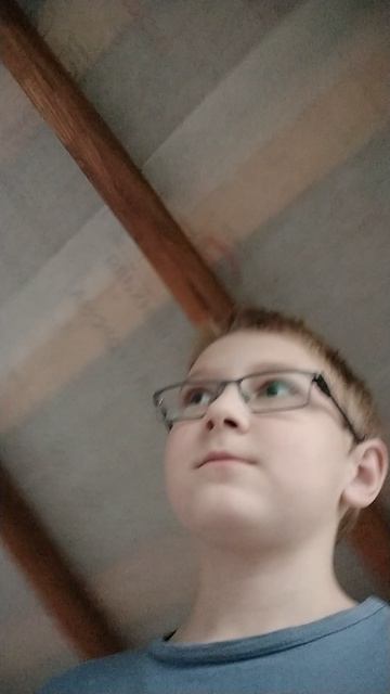 очень страшно