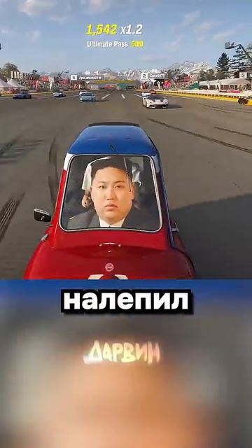 Легко отделался смотреть онлайн