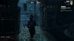 Skyrim Role Play 2026-07-10 23-38-46
