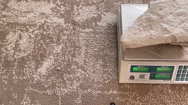 Такой поставки ещё не было / мел / показала три сорта мела / chalk / boom / к просмотру смотреть онлайн