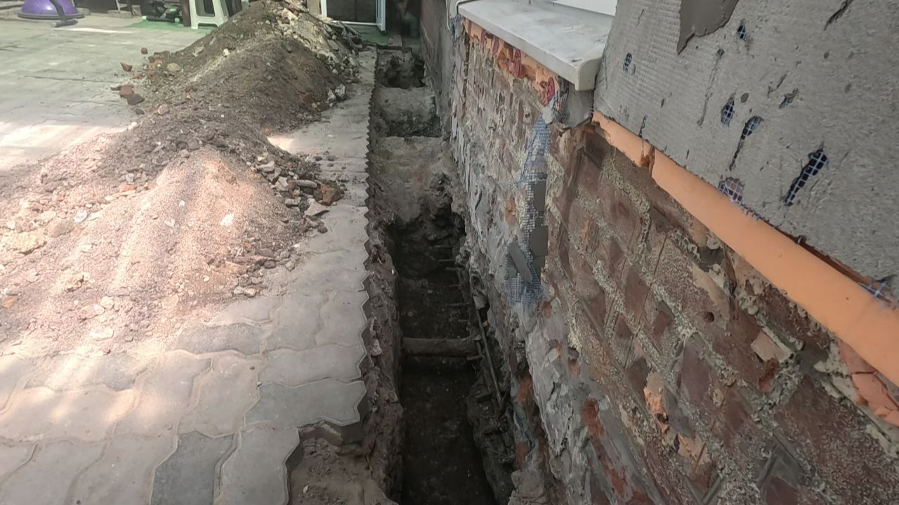 Работа