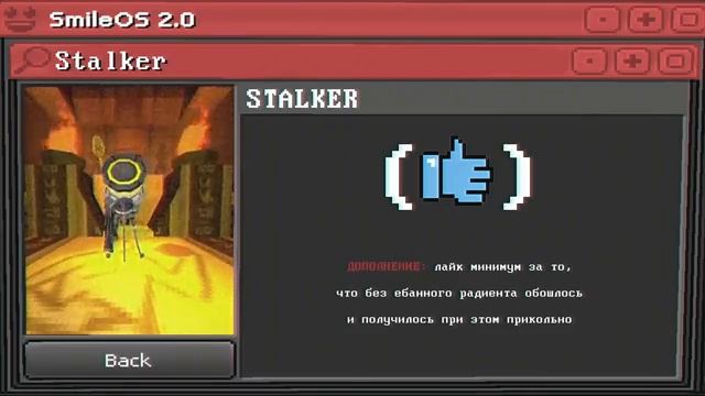 ULTRAKILL BillionDifficulty обзор мода со всех сторон P-ранг