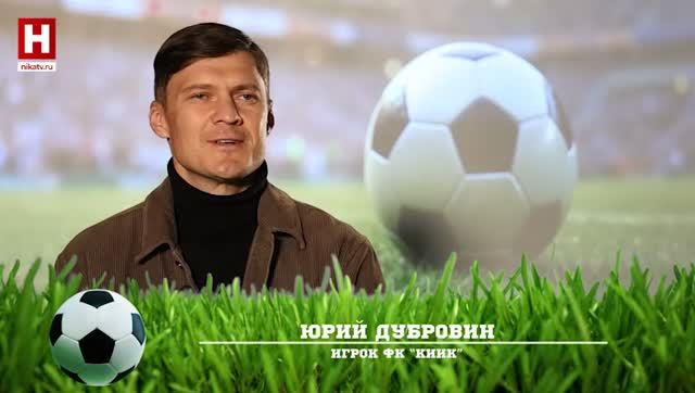#наспорте | 11 июля 2026