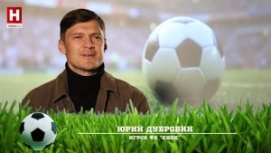 #наспорте | 11 июля 2026