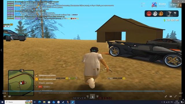 Desktop 2026.07.11 - 18.30.15.11 смотреть онлайн