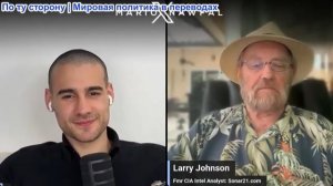 Марио Навфал - Ларри Джонсон: Ожидается первое публичное выступление лидера Ирана