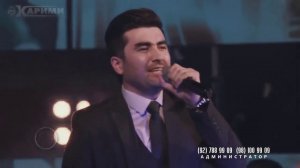 Домуллочон Юсупов - Нагуфти нагу (Консерти Голибчон Юсупов 2018)