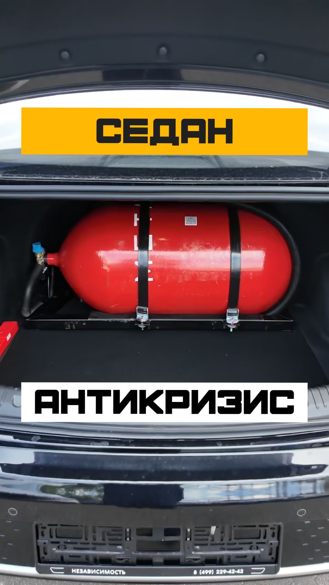 Очереди на АЗС и дефицит топлива: как реже заправляться и проезжать до 1054 км