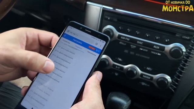 Инструкция к Freelogic WiFi Middle смотреть онлайн