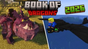 🐉 Самый новый мод КАК ПРИРУЧИТЬ ДРАКОНА в Майнкрафт | ОБЗОР МОДА MINECRAFT Book of Dragons 🐉