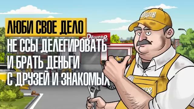 Какой бизнес открыть за 100к рублей