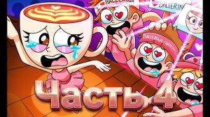 БАЛЕРИНА КАПУЧИНО ФАНАТСКОЕ БЕЗУМИЕ! Italian Brainrot анимации-seg04
