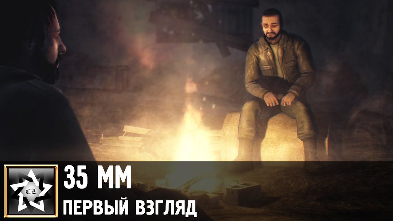 35 MM Первый взгляд ★ Атмосферный лес ★ смотреть онлайн