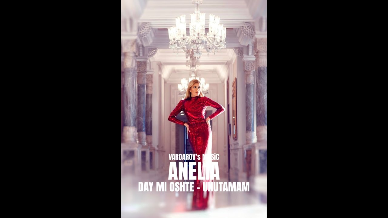 ANELIA - DAY MI OSHTE x UNUTAMAM | MASHUP | 2025 смотреть онлайн